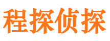 利辛找人公司